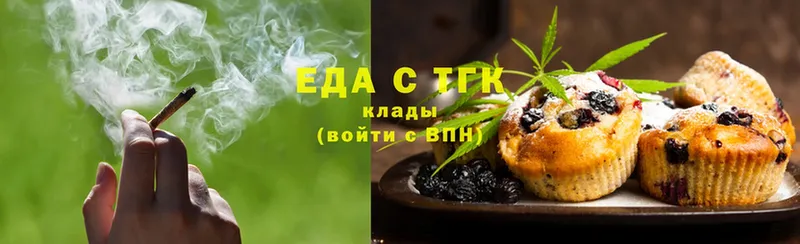 Canna-Cookies конопля  гидра онион  Суоярви  купить наркоту 